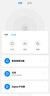 Aqara绿米联创网关M1S智能家居联动远程控制声光报警 已接入米家APP/苹果HomeKit 实拍图