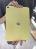 Apple/苹果 iPad11英寸 A16芯片2025年款 平板电脑 (256GB WLAN版/学习办公娱乐)黄色 实拍图