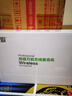 索爱（soaiy）有线麦克风 家庭KTV演唱卡拉OK会议演讲家用台式电脑高品质金属动圈话筒 H30(B)有线话筒黑 实拍图