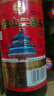 牛栏山二锅头 绿瓶口粮酒 绿牛二 清香型 白酒 56度 500ml*12瓶 整箱装 实拍图