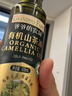 爷爷的农场有机山茶油120ml 茶籽油凉拌热炒食用油赠婴儿宝宝辅食谱 实拍图