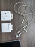 Apple/苹果 EarPods 3.5毫米接口有线耳机 圆孔苹果耳机有线耳机游戏音乐 适用3.5mm接口的手机电脑 实拍图