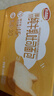 达利园厚切纯牛乳吐司520g学生代餐儿童面包休闲零食下午茶点心网红糕点 实拍图