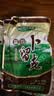 科沁万佳酱菜 卜留克咸菜早餐下饭小菜开味260g*5袋脆口咸菜 260g酱香*5袋 实拍图