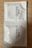 杜蕾斯（durex）避孕套安全套 Q弹大颗粒10只 成人情趣螺纹 潮敏 女性秒喷 套套  实拍图