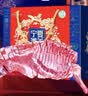 盐臻牧场宁夏滩羊肉半只羊10斤羊肉生鲜整只食材开羊节中秋礼盒 源头直发 实拍图