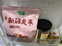 十月稻田 桂圆肉 425g 去壳无核桂圆干 无添加 煲汤泡水补气血 红枣枸杞 实拍图
