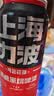 力波啤酒（REEB）全麦芽 精酿啤酒红力波  500ml*12听 整箱 实拍图