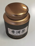 鸿韵清新茶叶普洱茶特级15年云南古树熟茶黑散茶陈年500g节日送礼盒装长辈 实拍图