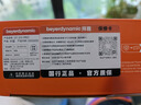 拜雅（beyerdynamic）DT 270 PRO 头戴式专业监听入门级 便携 包耳式录音室封闭式专用耳机 45欧 【送礼推荐】【618】 实拍图