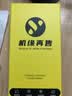 iPhone 苹果6/苹果6Plus  苹果6 苹果6plus 二手手机 苹果6-银色 64G【更换百分百电池】 9成新 实拍图