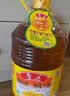 鲁花【保真花生油】 5S压榨一级花生油 5.43L（新老包装随机发放） 实拍图