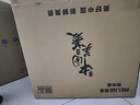 美菱（MeiLing）电风扇落地扇大风量办公室家用可拆洗电扇摇头轻音立式交流定频风扇落地 【升级铝叶】16英寸3档劲风 实拍图
