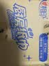 心相印【樊振东推荐】厨房用纸卷纸75节*8卷纸巾食品接触级 懒人抹布 实拍图