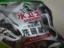 水卫士洗碗机专用洗碗凝珠 洗碗机洗涤剂闪电珠 试用装12g*3颗水卫仕36g 实拍图