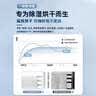 松下（Panasonic）智能电热毛巾架浴室卫生间电加热烘干毛巾架浴巾置物挂架J0548RCW 实拍图