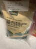 猪兄风干牛肉手撕内蒙古特产独立包装休闲减脂解馋零食代餐 原味 500g 实拍图