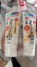 莎娜（SANA）豆乳美肌洗面奶女卸妆深层清洁洁面膏油性皮肤150g*2 实拍图