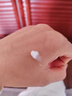 艾惟诺（Aveeno）艾维诺婴儿润肤乳四季儿童宝宝面霜滋润保湿防干痒身体乳227g 实拍图