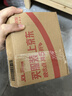 中兴（ZTE）F30 Pro随身wifi6免插卡移动wifi无线网卡便携式热点4g路由器无限笔记本电脑通用流量2025款 实拍图