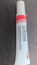 TWG壬二酸凝胶30ml*2盒祛痘黑头痘印痘坑粉刺酒糟鼻控油软化角质 实拍图