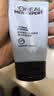 欧莱雅（LOREAL）男士洗面奶控油清痘深层清洁磨砂抗黑头角质氨基酸洁面乳男青少年 水能保湿净油洁面啫喱 100ml 实拍图