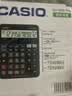 【95成新】卡西欧（CASIO）DJ-120DPlus 办公百步回查 300步回查 计算器   实拍图