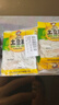 蜀姑娘 干米线米粉500g*3把 方便速食米线过桥米线家庭商用批发砂锅米线 实拍图