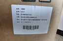 卡曼尼EB851背负式四冲程汽油吹风机 风力灭火机 大棚吹雪机 工地鼓风机 晒单实拍图