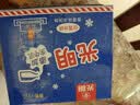 光明牌（Guang Ming Pai）白雪冰砖115g*8块 经典中砖奶砖香草味冰淇淋雪糕新老包装随机发 实拍图