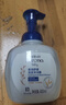 艾惟诺（Aveeno）艾维诺婴儿沐浴洗发水二合一 儿童柔泡舒缓洗发沐浴露400ml 实拍图