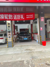 德国马牌（Continental）汽车轮胎 205/55R16 91V FR CC7 #适配大众 朗逸/别克 凯越 实拍图