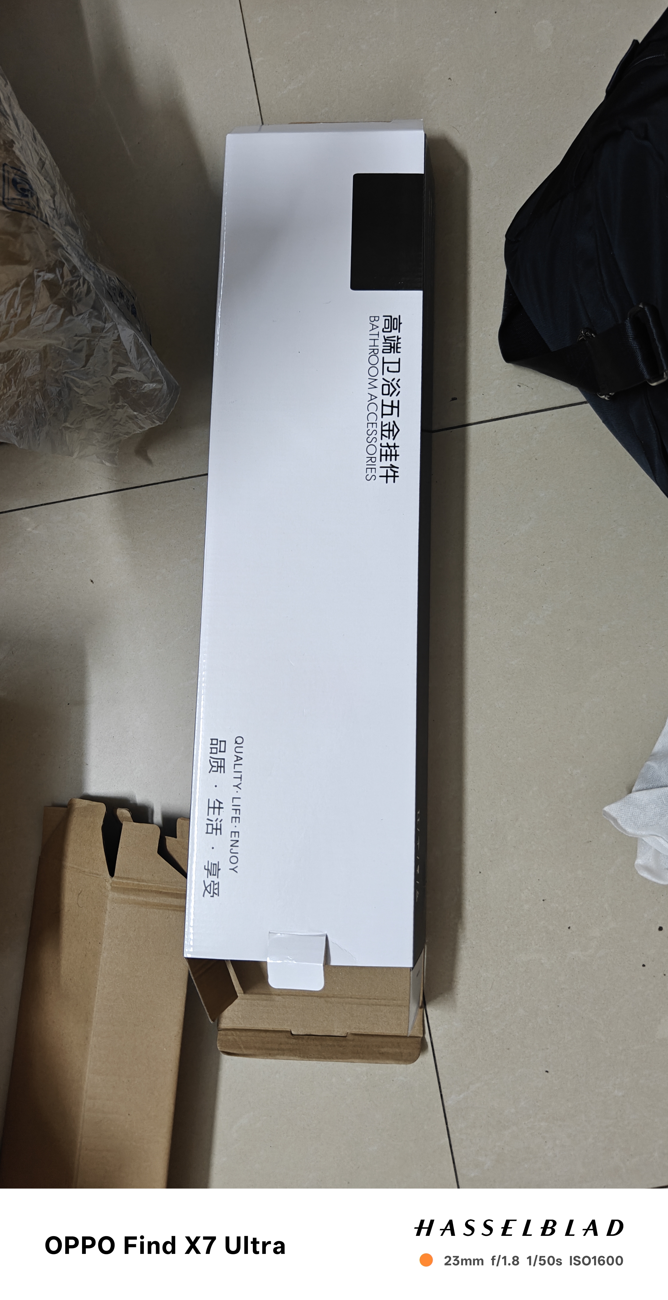 四季沐歌（MICOE）吸盘置物架浴室毛巾架拖鞋架免打孔卫生间壁挂式鞋子收纳厕所1个 实拍图