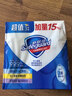 舒肤佳香皂115g*3块皂(纯白+柠檬+薰衣草)99.9%除菌沐浴皂 新旧包装随机 实拍图