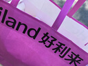 好利来生日蛋糕兑换卡生日蛋糕卡电子卡【线下门店使用】 好利来 200 实拍图