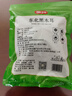 富昌东北黑木耳300g 肉厚无根木耳煲汤炒菜凉拌火锅材料特产山珍干货 实拍图