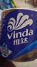维达（Vinda）有芯卷纸 蓝色经典4层200克*27卷 高克重卫生纸 厕纸纸巾整箱 实拍图