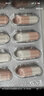 舒尔佳奥利司他胶囊120mg*21粒 减脂减重 排油瘦身 治疗肥胖 国药准字 减肥药 中国专利金奖 抑制脂肪 塑身 实拍图