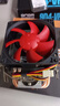 超频3（PCCOOLER）红海MINI CPU散热器（多平台/2热管/红海迷你/8cm风扇/附带硅脂） 实拍图