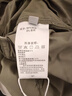 班尼路（Baleno）工装裤女夏2026新款UPF50+原纱防晒凉感户外运动机能风伞兵阔腿裤 实拍图