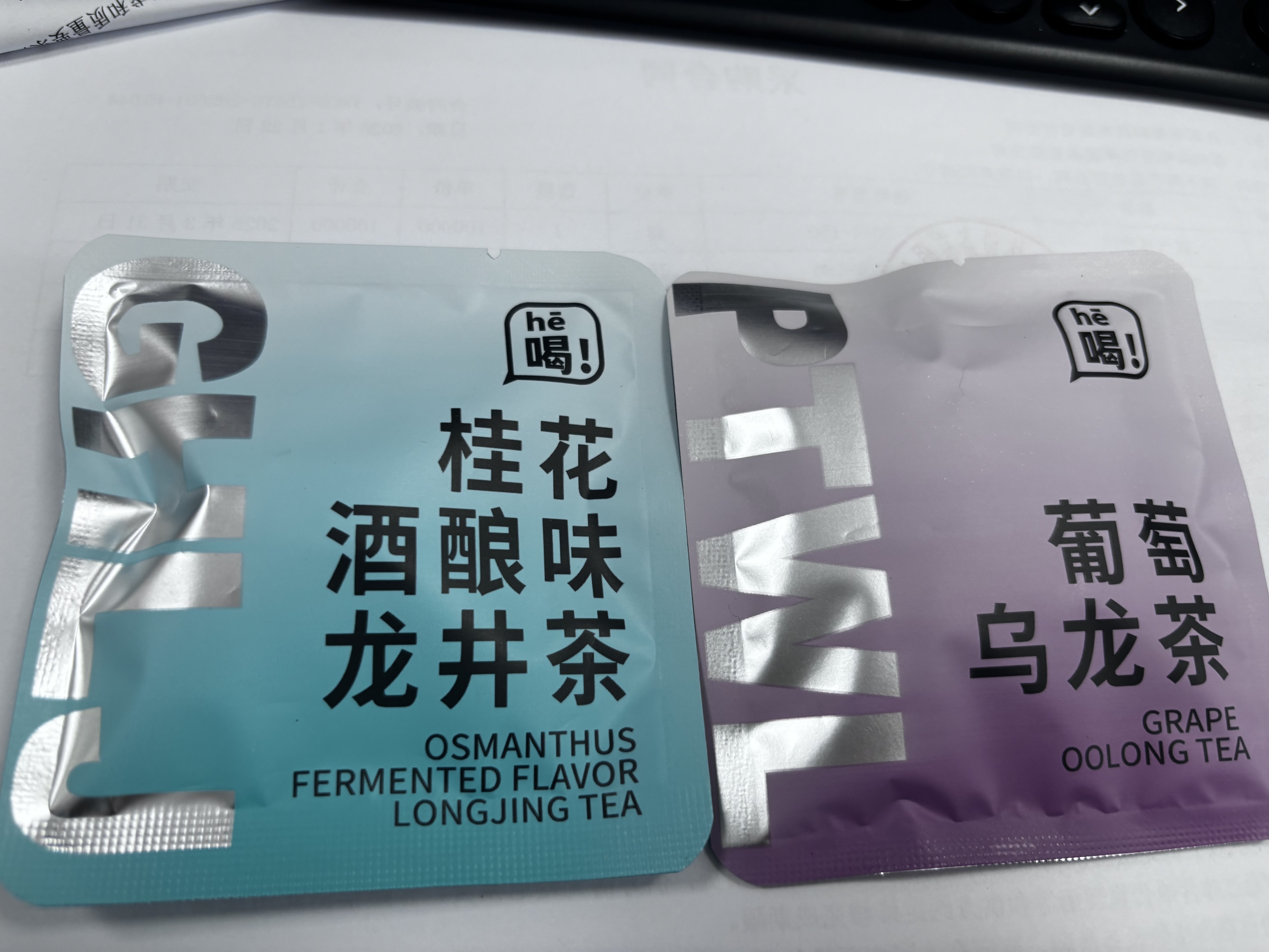 水密码海泉弹嫩精华面霜50g男女士通用补水保湿霜清爽不油腻 实拍图