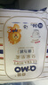 奇莫Q-MO皇家至柔拉拉裤XXXL36片(17kg以上)加大码弹力裤超薄透气 实拍图