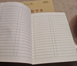晨光（M&G）文具36K英语本小学生作业本子抄书练习本英文本四线三格笔记本本子10行14张10本装K36124A 实拍图