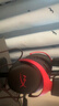 极度未知（HYPERX）飓风2飓风3二代三代cloud系列 电竞游戏耳机头戴式有线无线电脑fps吃鸡ps5专用降噪麦克风原金士顿 【飓风3有线】全新升级丨53mm驱动单元丨黑红 实拍图