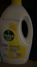 滴露（Dettol）衣物消毒液除菌柠檬3L 99.9%杀菌除螨内衣儿童衣服消毒水配洗衣液 实拍图