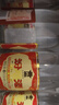 汾酒 黄盖玻汾 清香型高度白酒 53度 475mL*12瓶 整箱装 实拍图