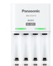 松下（Panasonic）充电电池5号五号4节充电套装三洋爱乐普技术适用数码遥控玩具K-KJ51MRC40C含51标准充电器 实拍图
