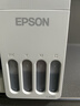 爱普生（EPSON）【6代新品】L3351墨仓式彩色打印机 微信打印/无线连接 家用AI学习打印机（打印、复印、扫描） 实拍图