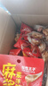 【三只松鼠同厂】零食大礼包盲盒中式糕点糖果辣条组合休闲零食 【超值礼包】11款共66包（每箱约400g） 1箱装 实拍图