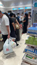 海天 生抽酱油1.9L 【酿造酱油】经典系列 原粒黄豆点蘸提鲜凉拌 实拍图